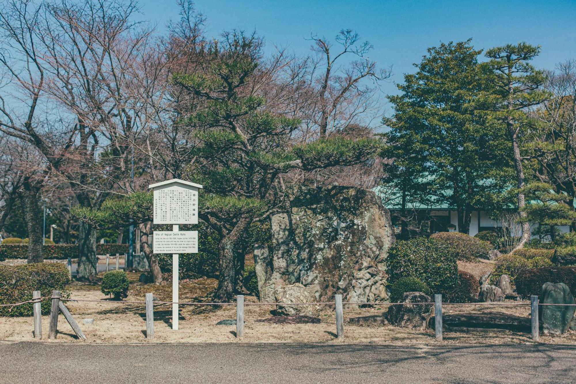 Kuretake Inn Nagoya Hisayaodori Exterior foto