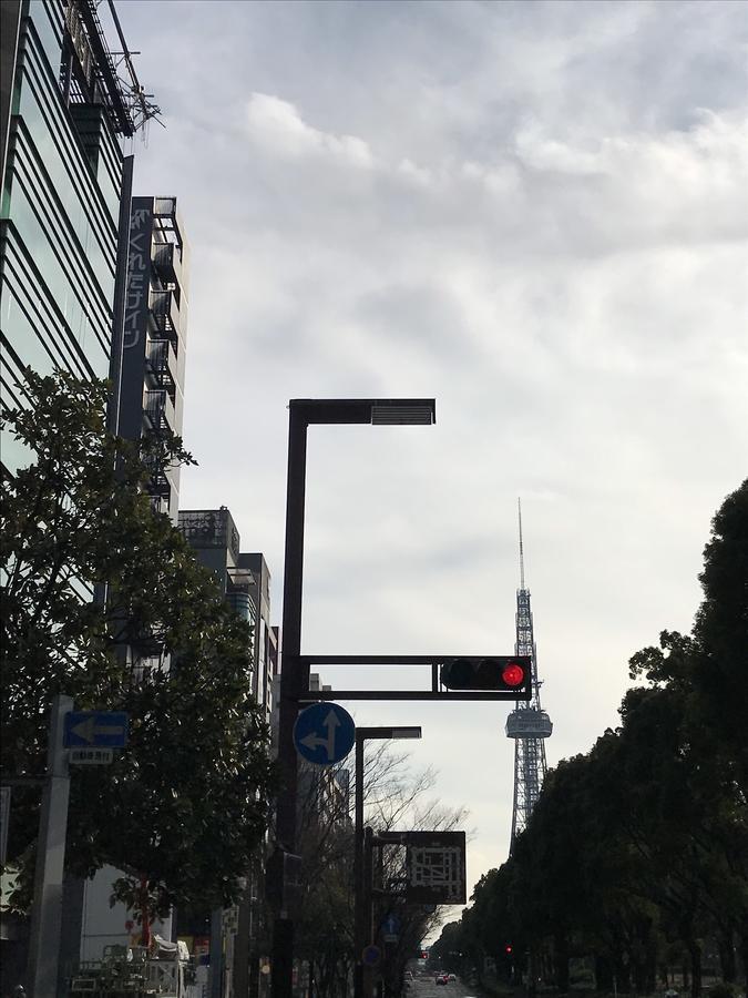 Kuretake Inn Nagoya Hisayaodori Exterior foto