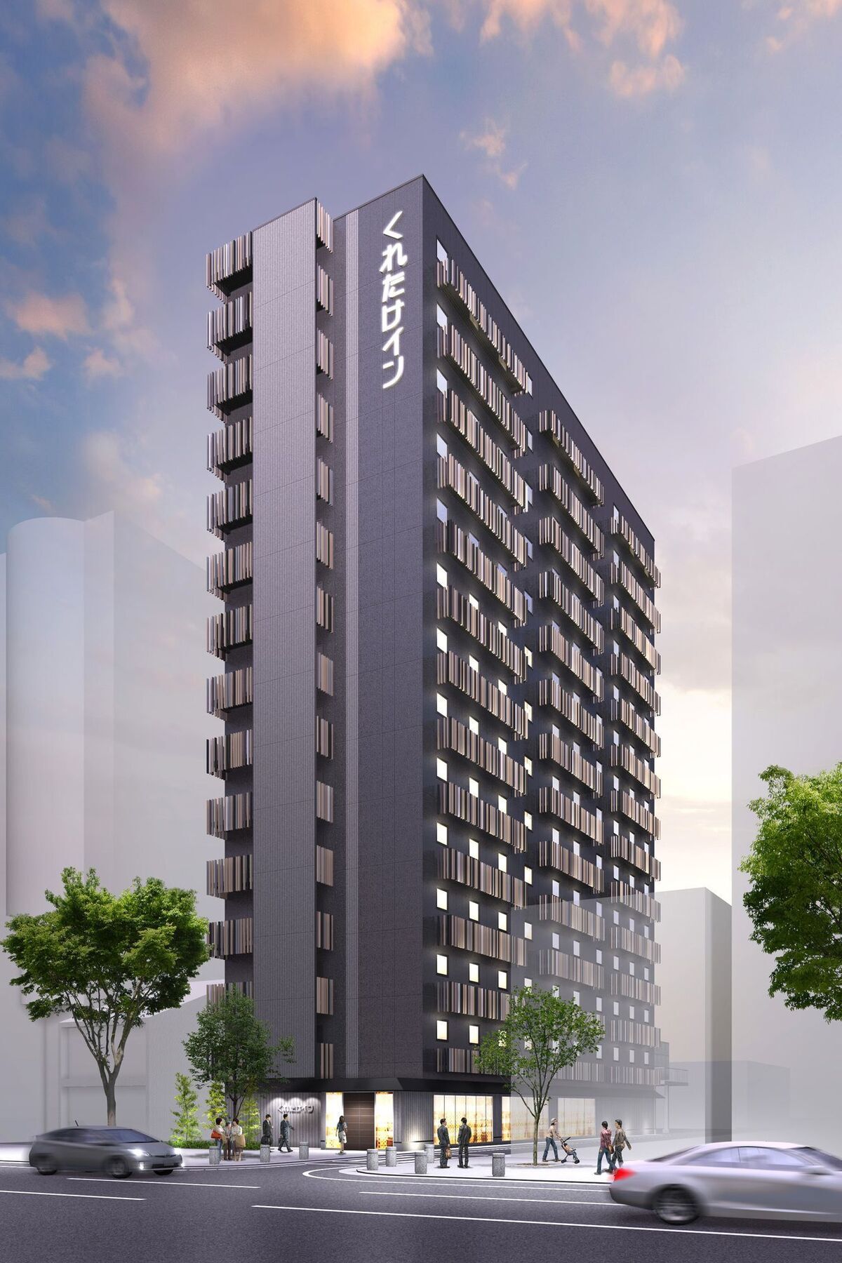 Kuretake Inn Nagoya Hisayaodori Exterior foto